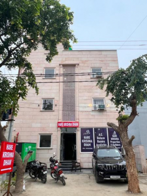 Hotel Hare Krishna Dham